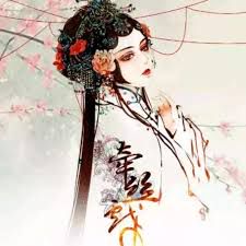 牵丝戏-cover