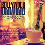 Kya Yahi Pyar Hai - Unwind Version-cover