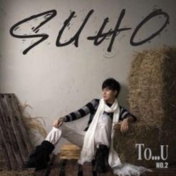 사랑... 더하기-cover