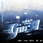 Gin·A-cover