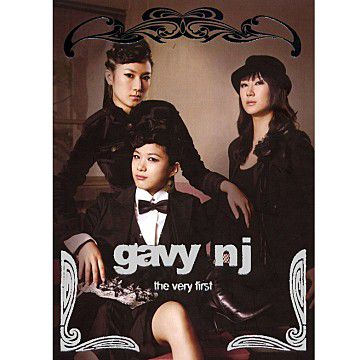 그래도 살아가겠지-cover