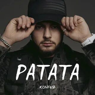 Ратата-cover