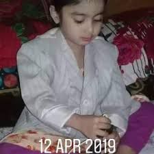 স্বামী আর স্ত্রী