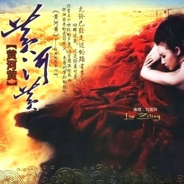 多情总被无情伤