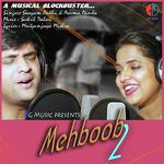 Tu Mora Janu Mun-cover