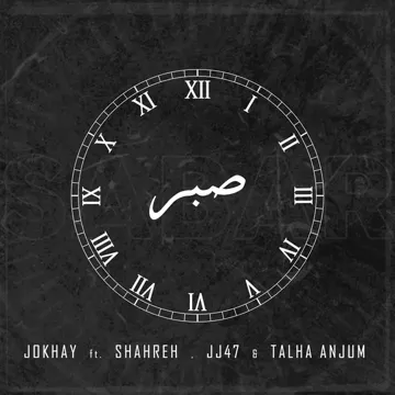 Sabar (feat. Shareh, JJ47 & Talha Anjum)-cover