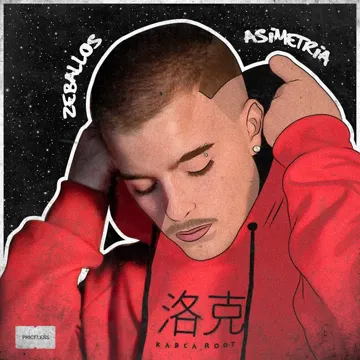 Inconformistas-cover