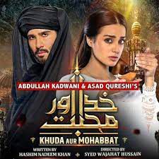 Khuda Aur Mohabbat-cover