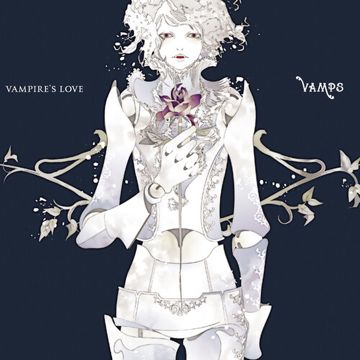 VAMPIRE'S LOVE (English Version)