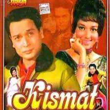 Kajra Mohabbat Wala-cover