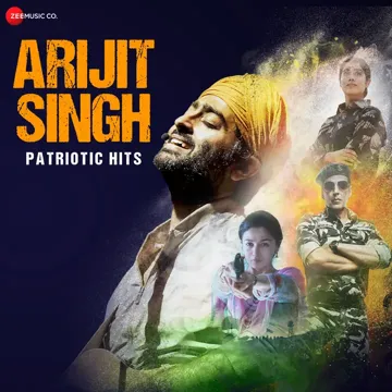 Veer Bhagat Singh-cover