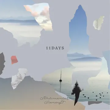 누군가의 나날들-cover