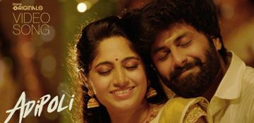 Adipoli HQ ~ Sarvamthaalamayam-cover