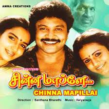 kathoram lolakku-cover