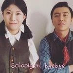 No Romantics in China-cover