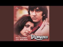 Maang Loonga Main Tujhe-cover