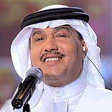 أيوه HQ -محمد عبده
