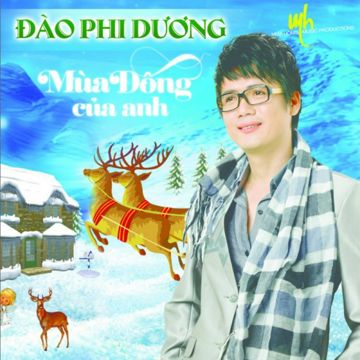 Hát Về Cây Lúa Hôm Nay (Remix)-cover