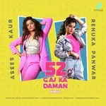 52 Gaj Ka Daman (Hindi)-cover