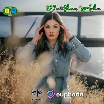 DJ Tidurlah sayangku (Maafkan Aku) Viral remix