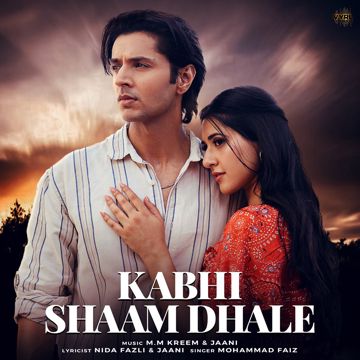 Kabhi Sham dhale-cover