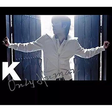 Only Human-cover