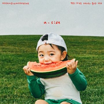 검은머리 (feat. BLOO)-cover