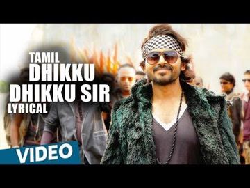 Dhikku Dhikku Sir Super HQ Kaashmora ~ Sarvamthaalamayam-cover