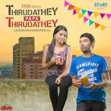 Valikirathe-cover