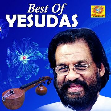 നീയുറങ്ങിയോ നിലാവേ -cover