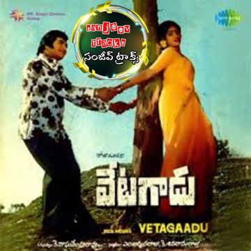 Jabilitho Cheppana 