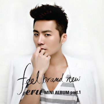 촌스럽고 유치하게-cover