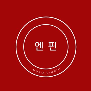 2cm(남자용)(with엔핀)-cover