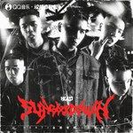 想当一只鬼-cover