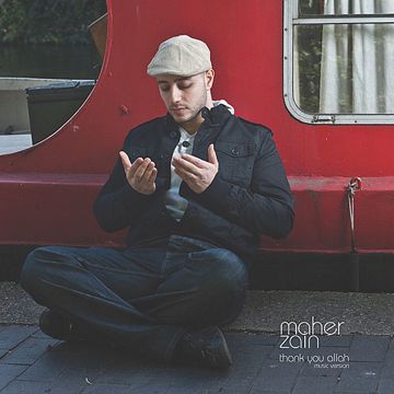 maher-zain-raqqat-aina-ya-shoqan-cover-image