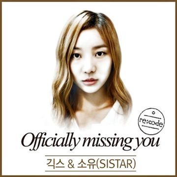 Officially missing you,too-cover
