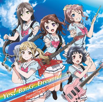 はにかみdays