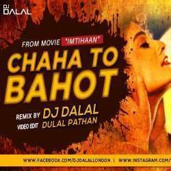 Chaaha Toh Bahut Short-cover