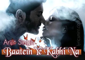 BATEIN YE KABHI NAA-cover