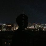 We Are Lost-cover