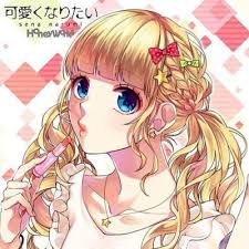 Kawaiku Naritai-cover