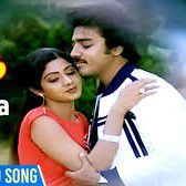 Mazhai Kala Megam-cover