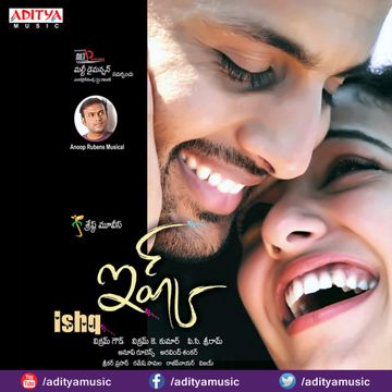 Oh Priya Priya-cover