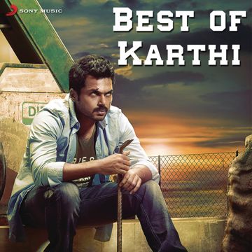 Maalai Neram (From "Aayirathil Oruvan")-cover