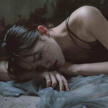 재워줘-cover