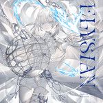 Ego Eimi (Long ver.)