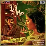 Dil Ki Mez (From &quot;Merry Christmas&quot;)-cover