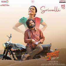Srivalli (Hindi Version)-cover