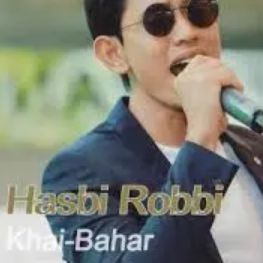 Hasbi Rabbi Jalallah-cover