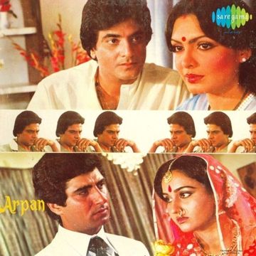 Mohabbat Ab Tijarat Ban Gai Hai-cover